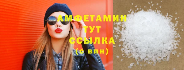 каннабис Горнозаводск