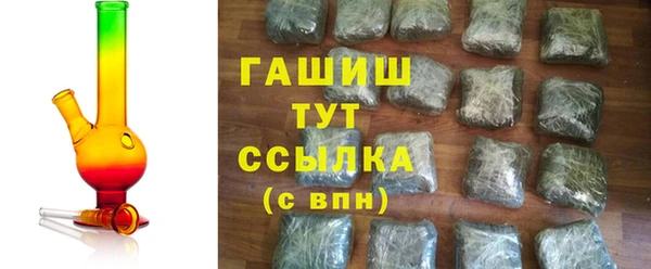 прущий лед Горняк