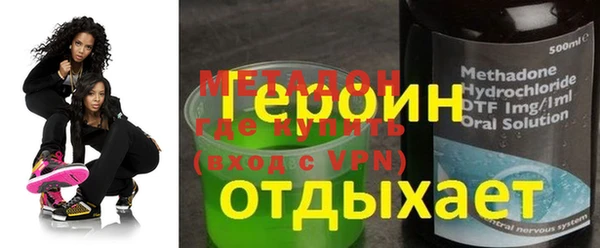 каннабис Горнозаводск