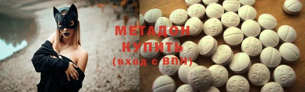 прущий лед Горняк