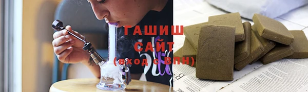 мяу мяу мука Горно-Алтайск