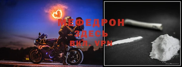 каннабис Горнозаводск