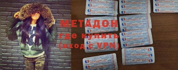 прущий лед Горняк