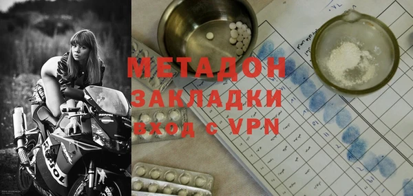 мяу мяу мука Горно-Алтайск