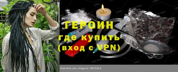 мяу мяу мука Горно-Алтайск