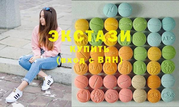 мяу мяу мука Горно-Алтайск