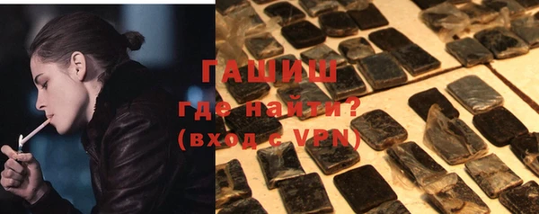 каннабис Горнозаводск