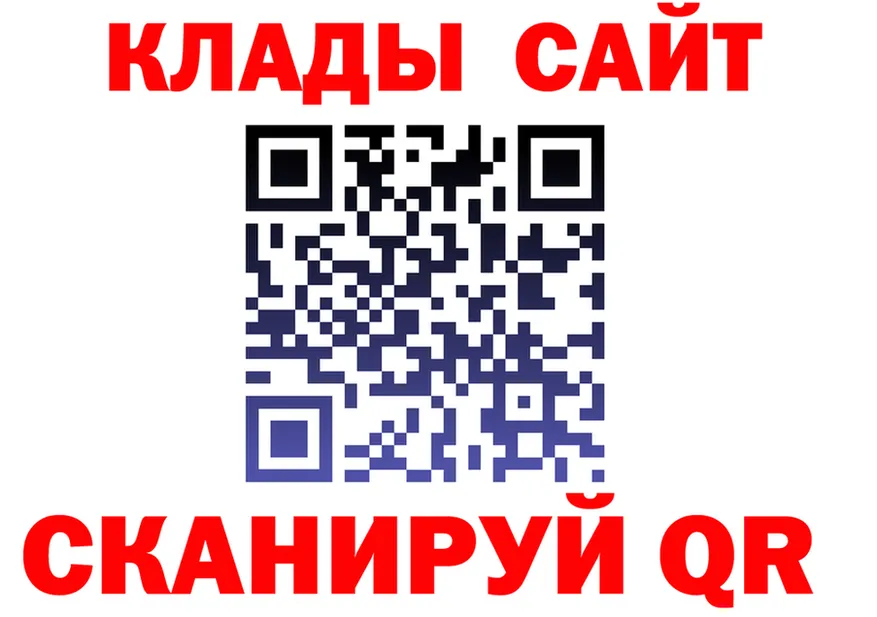 Canna-Cookies конопля как войти даркнет hydra Торжок