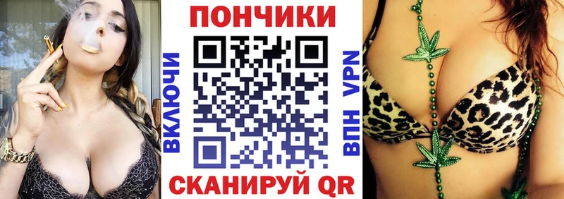 Марихуана VHQ  Купить  Торжок 